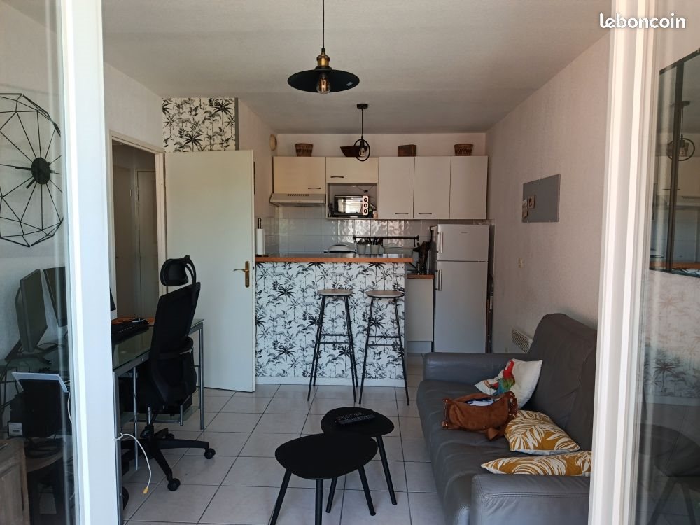 Appartement à vendre, 32m², Billère