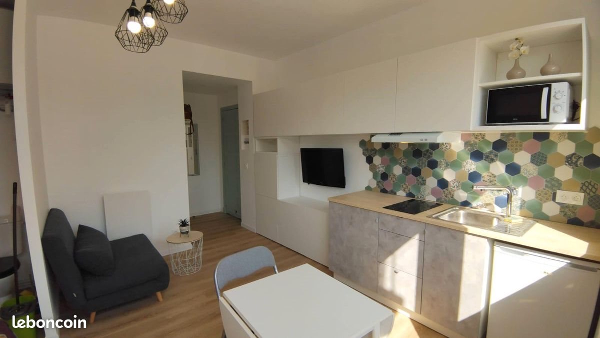 Appartement à louer, 19m², Billère