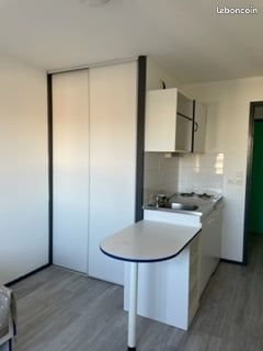 Appartement à louer, 20m², Villeurbanne