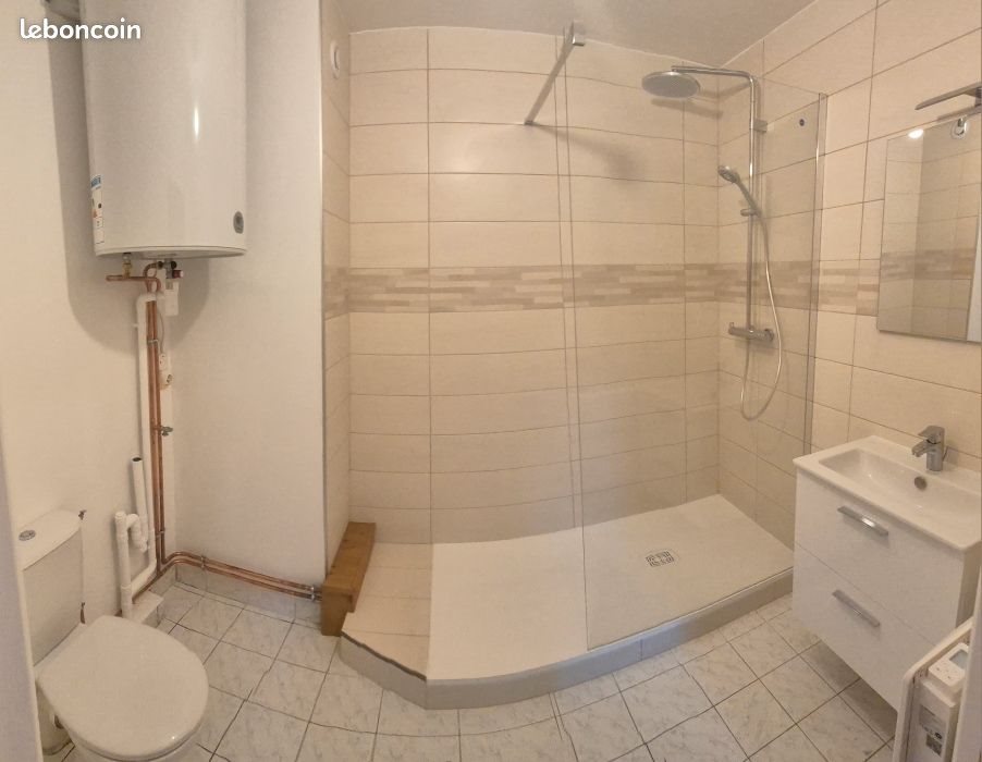 Appartement à louer, 30m², Albertville