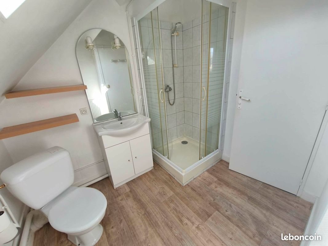 Appartement à louer, 43m², Orléans