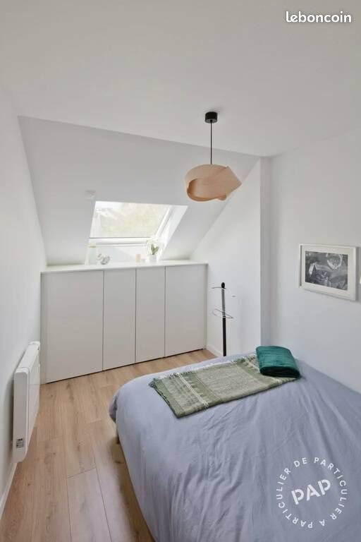 Appartement à vendre, 70m², Nantes