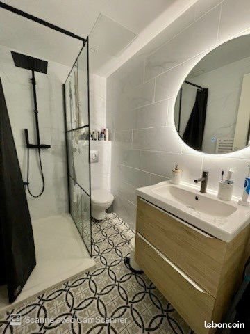 Appartement à louer, 36m², Montpellier