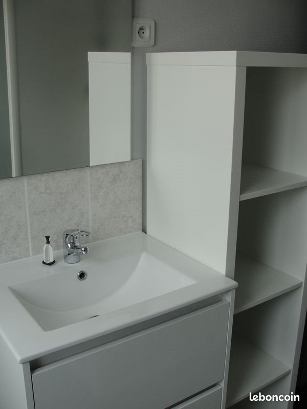 Appartement à louer, 32m², Tours