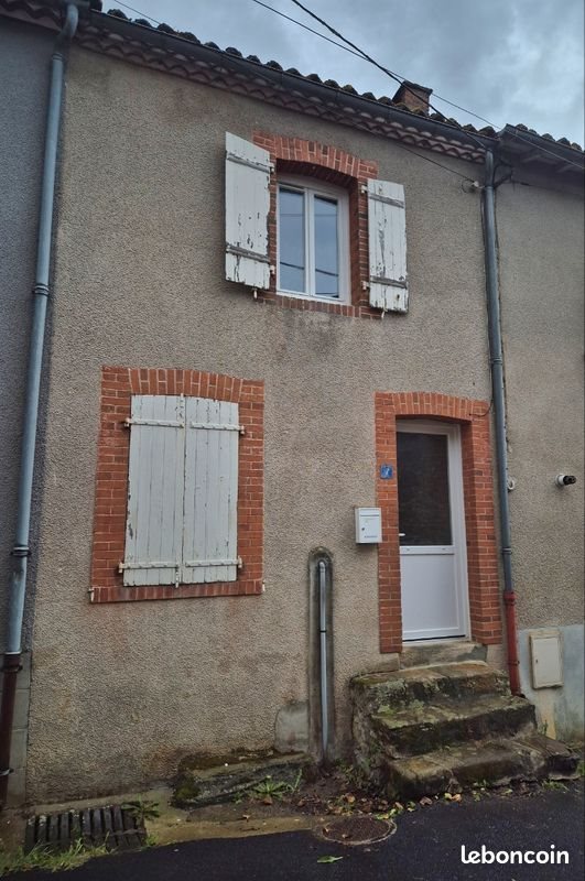Maison à vendre, 90m², Bellac