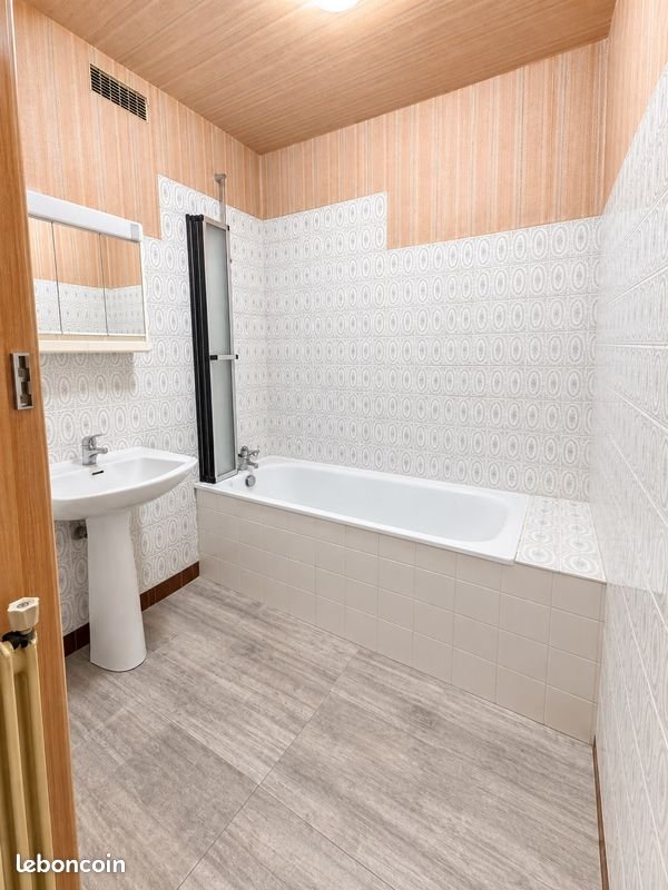 Maison à vendre, 76m², Poitiers