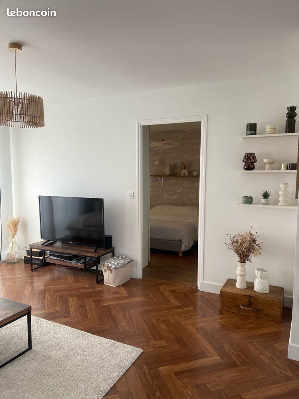 Appartement à vendre, 75m², Rennes