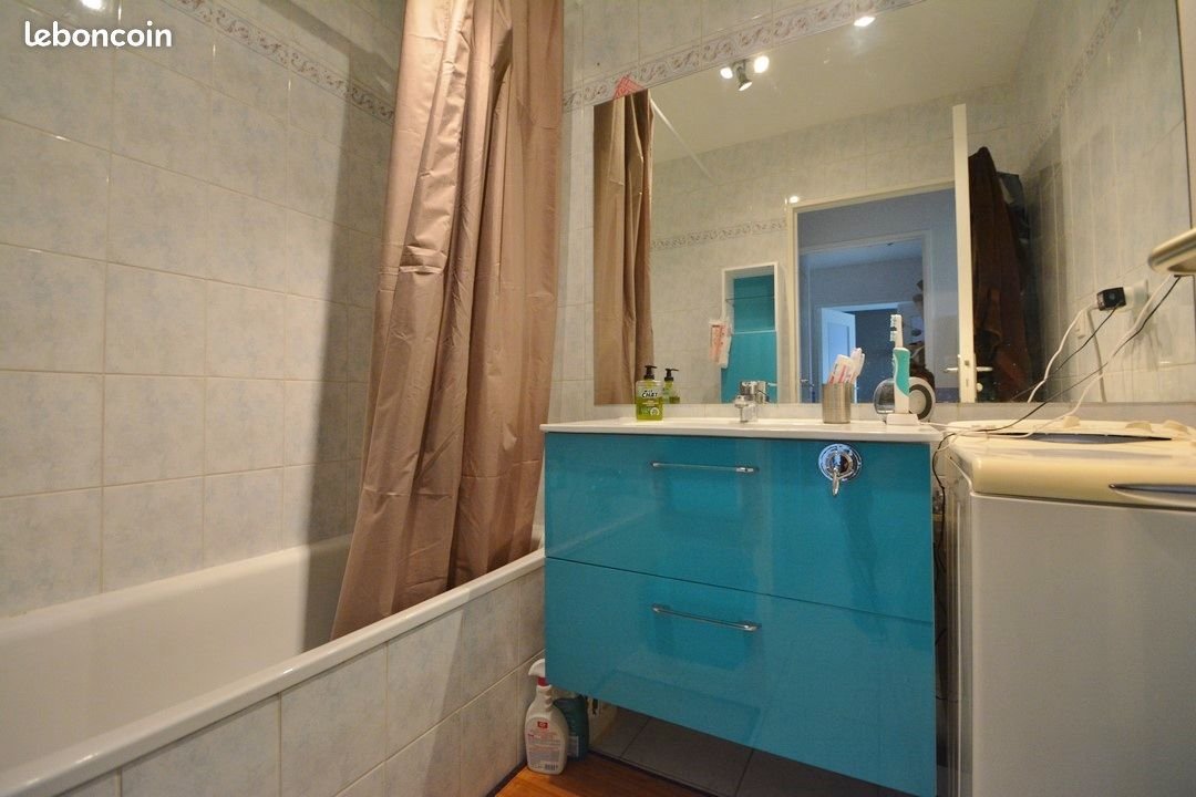 Appartement à vendre, 52m², Villeurbanne