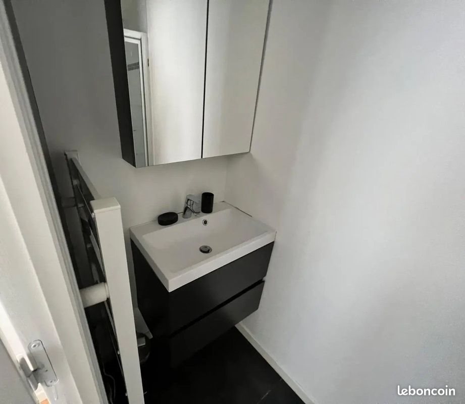 Appartement à louer, 25m², Pantin