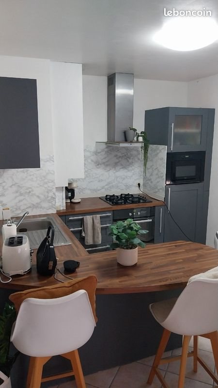Appartement à louer, 68m², Villeurbanne