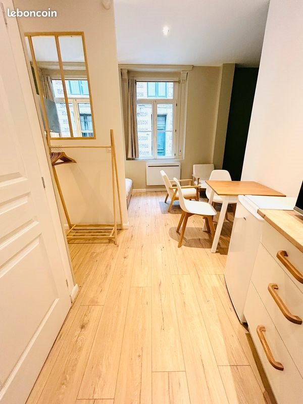 Appartement à vendre, 23m², Valenciennes