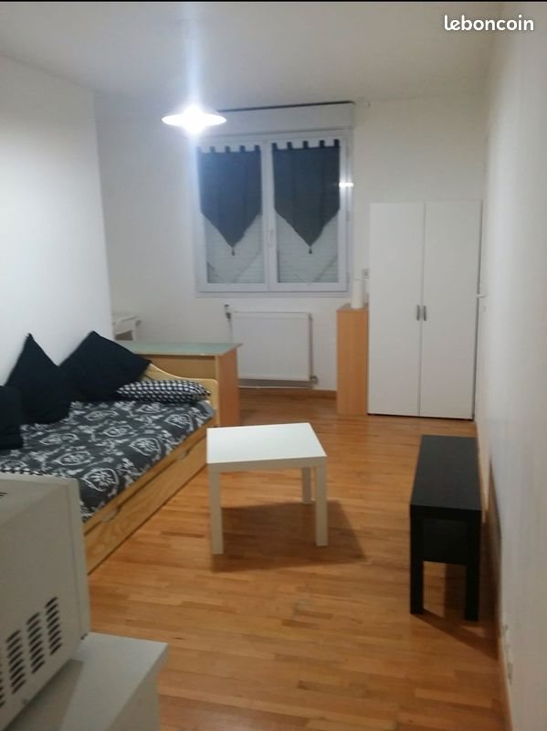 Appartement à louer, 21m², Livry-Gargan