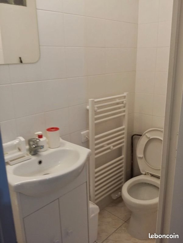 Appartement à louer, 21m², Livry-Gargan
