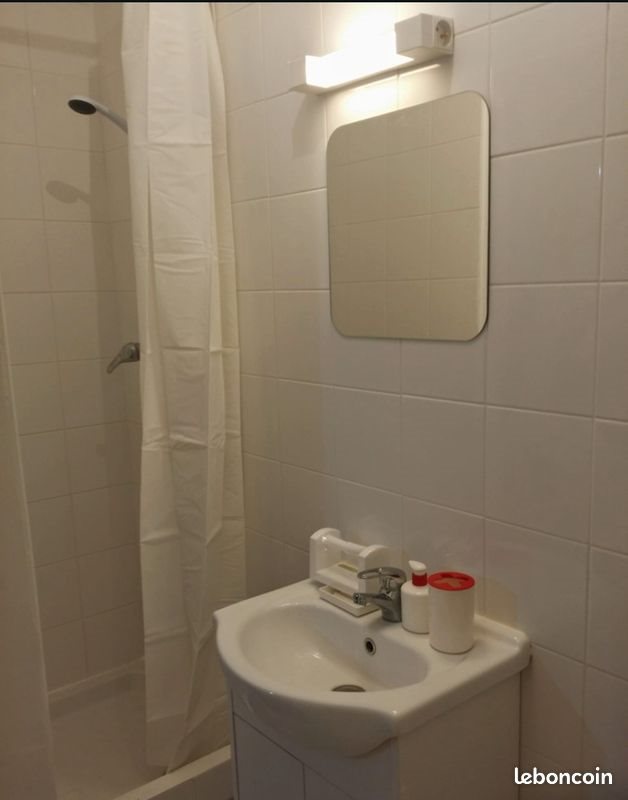 Appartement à louer, 21m², Livry-Gargan