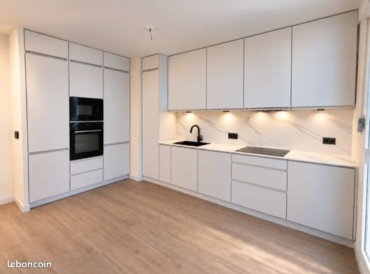 Appartement à vendre, 71m², Lyon 8ème
