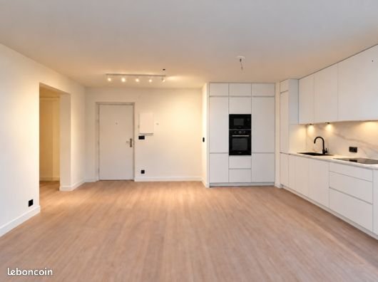 Appartement à vendre, 71m², Lyon 8ème