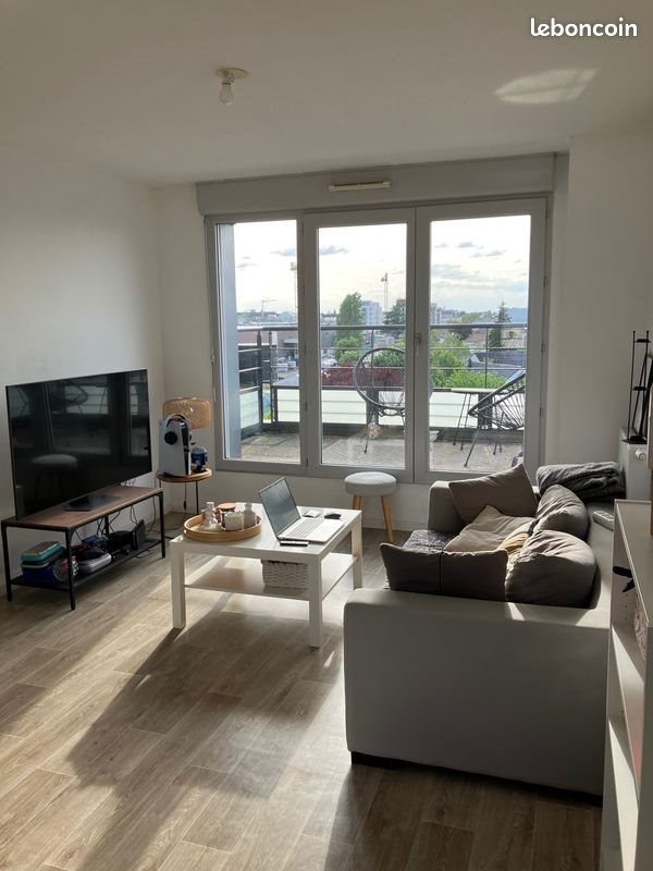 Appartement à vendre, 48m², Tours