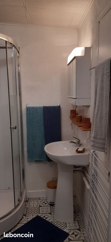 Appartement à louer, 23m², Le Pré-Saint-Gervais
