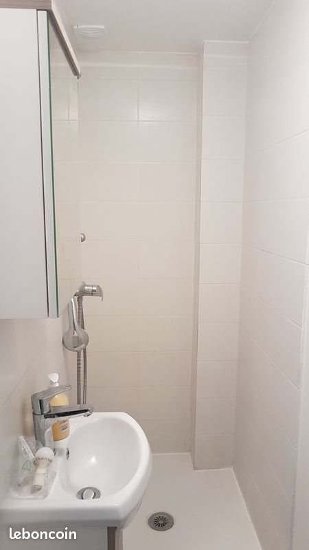 Appartement à vendre, 14m², Asnières-sur-Seine