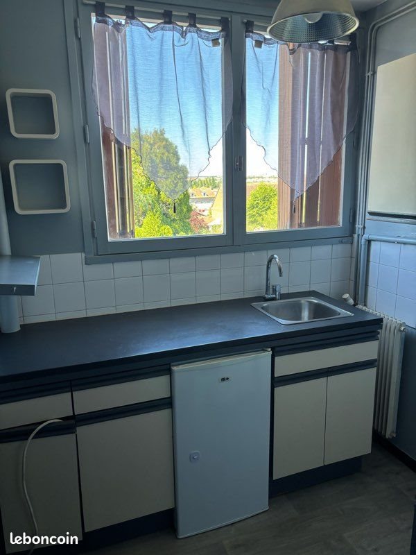 Appartement à vendre, 30m², Compiègne