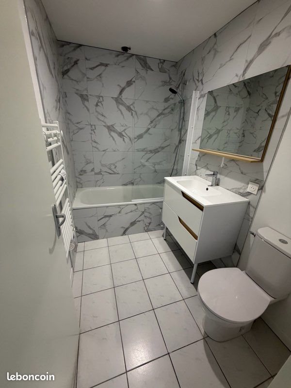 Appartement à louer, 41m², Vallons-de-l'Erdre