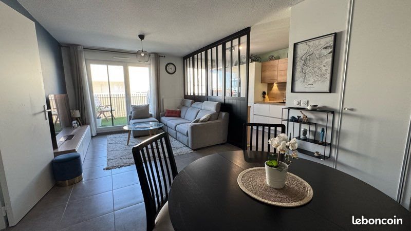Appartement à louer, 77m², Vaulx-en-Velin