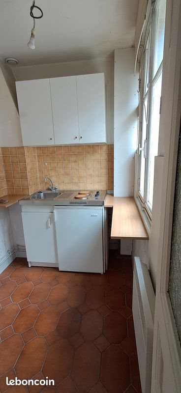 Appartement à vendre, 34m², Vincennes