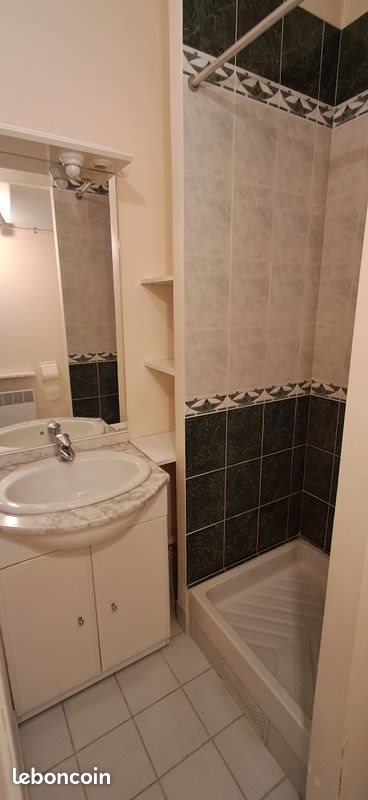 Appartement à vendre, 34m², Vincennes