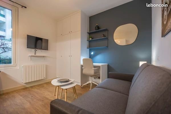 Appartement à louer, 16m², Colombes