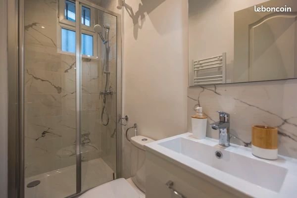 Appartement à louer, 16m², Colombes