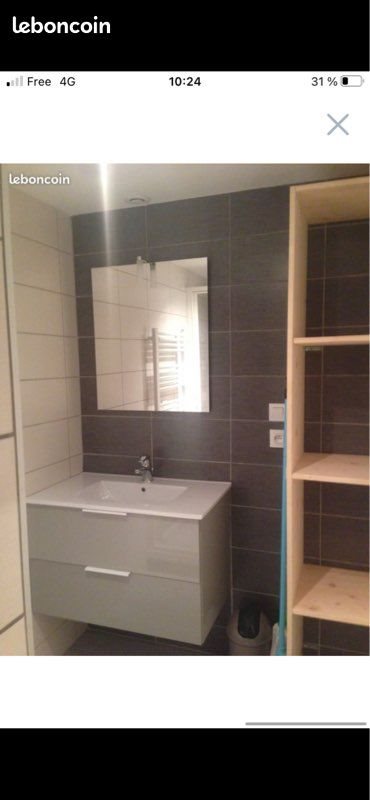 Appartement à louer, 25m², Roanne