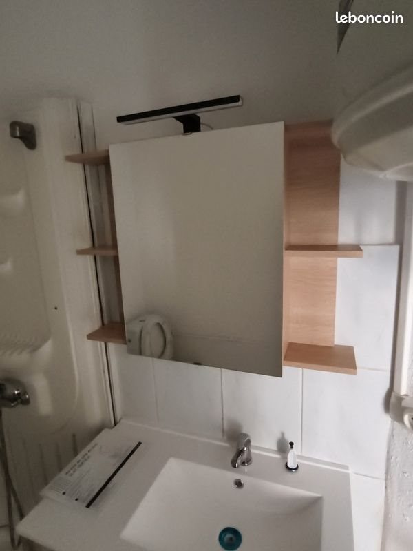 Appartement à vendre, 29m², Reims