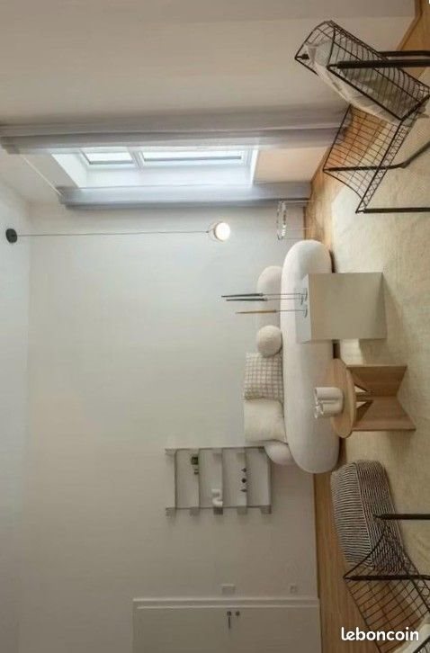 Appartement à louer, 3m², Noisy-le-Sec