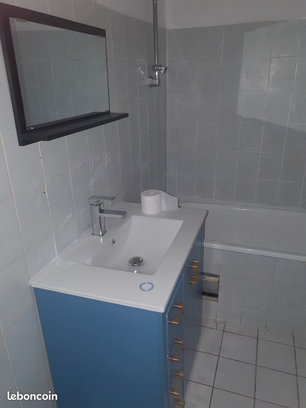 Appartement à louer, 20m², Verdun