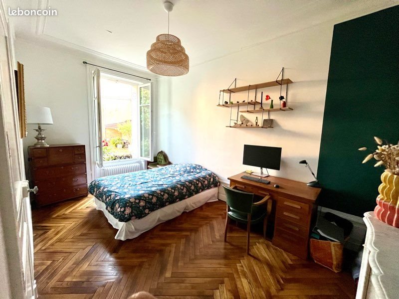 Appartement à vendre, 74m², Nantes