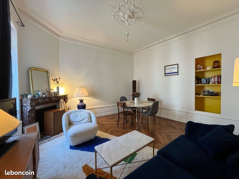 Appartement à vendre, 74m², Nantes