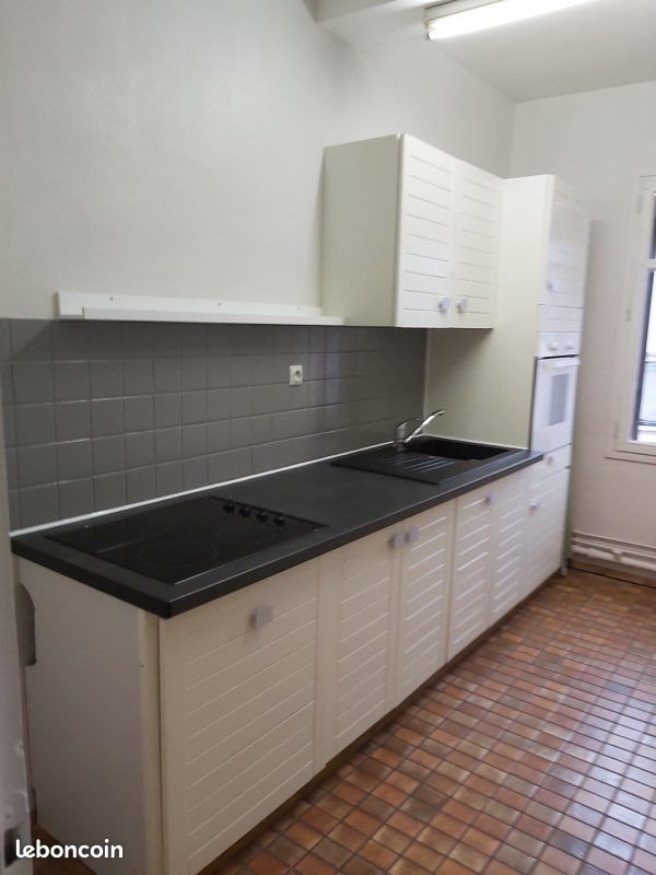 Appartement à louer, 84m², Hirson