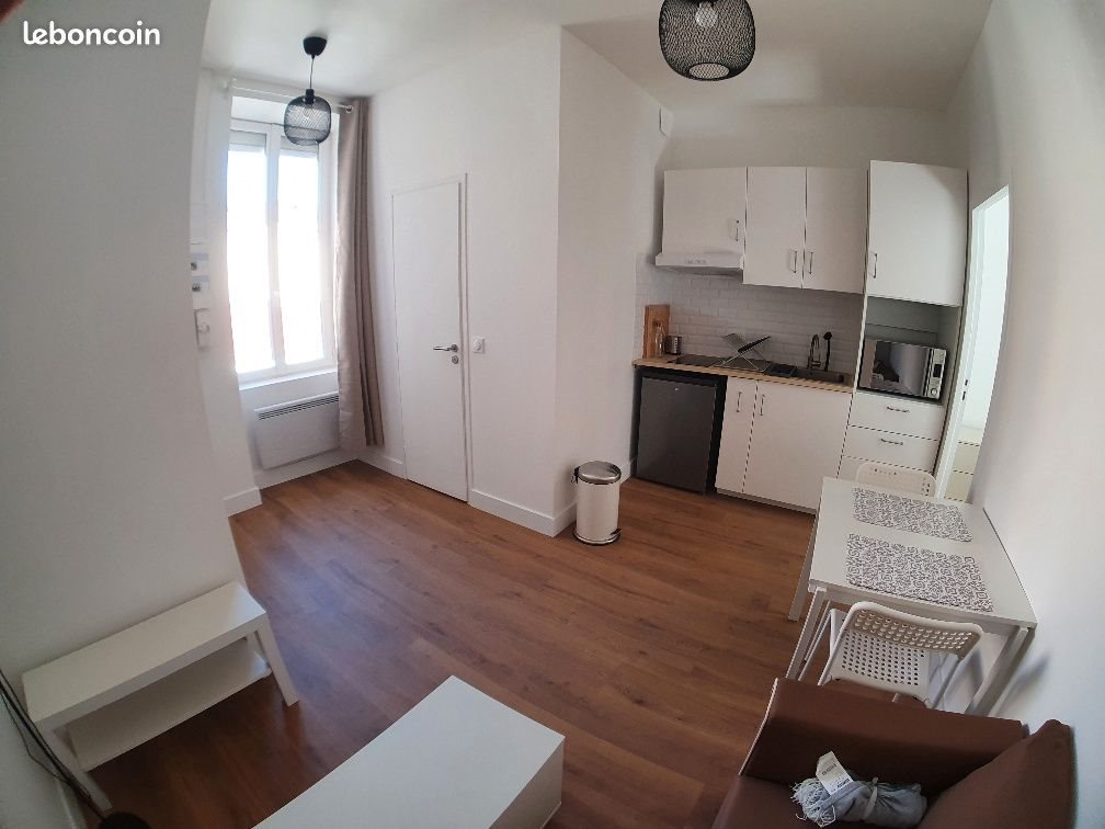 Appartement à louer, 26m², Oullins