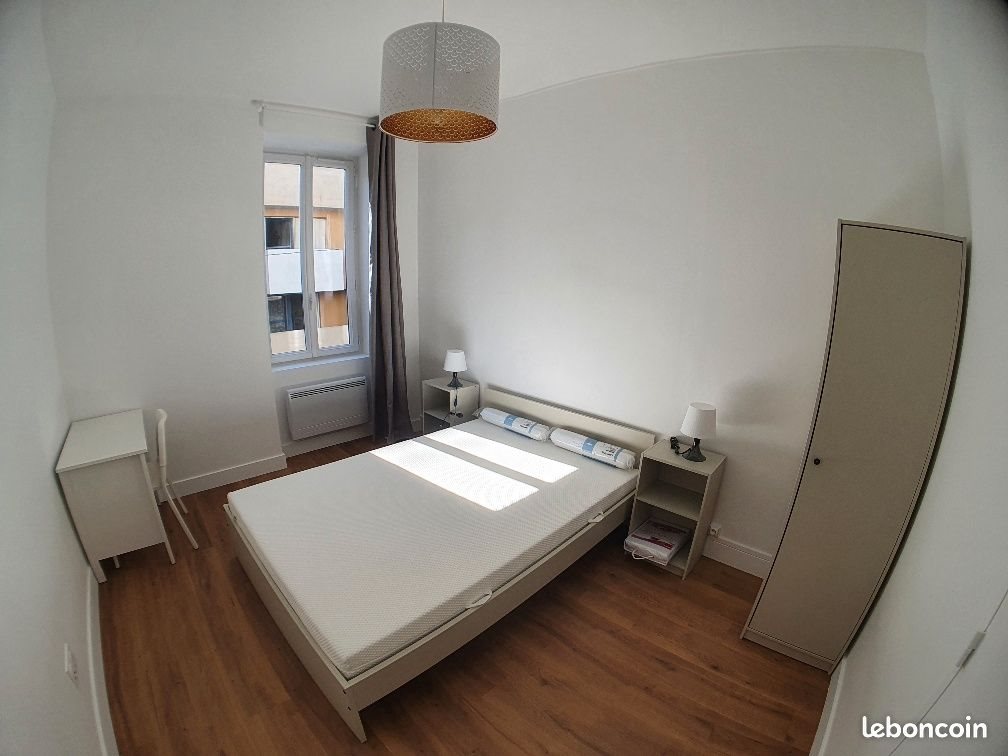 Appartement à louer, 26m², Oullins
