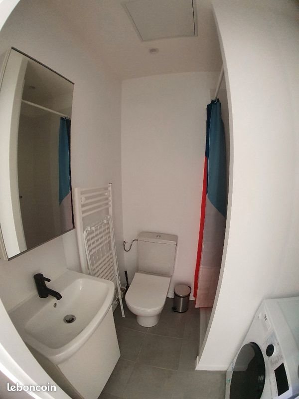 Appartement à louer, 26m², Oullins
