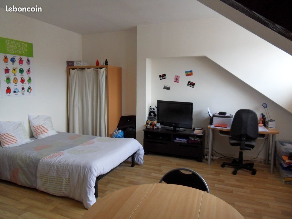 Appartement à louer, 29m², Nantes