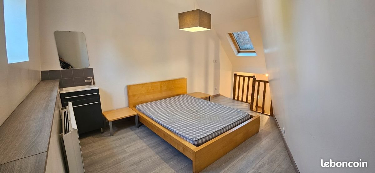 Appartement à louer, 40m², Amiens