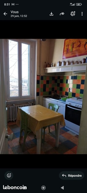 Maison à vendre, 80m², Limoges