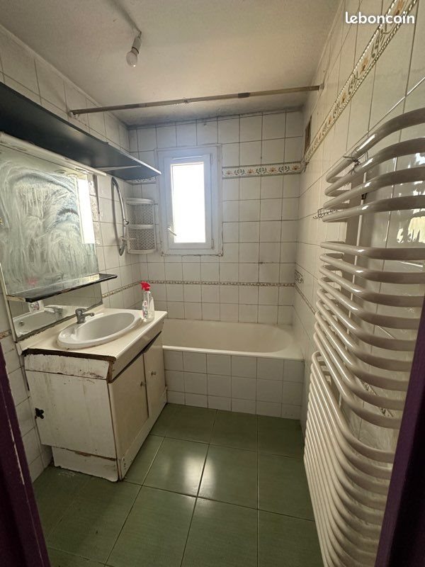 Appartement à vendre, 55m², La Courneuve