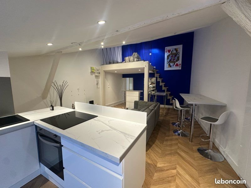 Appartement à louer, 37m², Poitiers