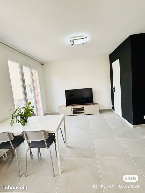 Appartement à louer, 71m², Sceaux