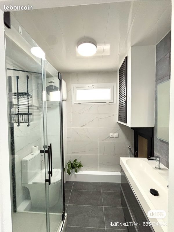 Appartement à louer, 71m², Sceaux