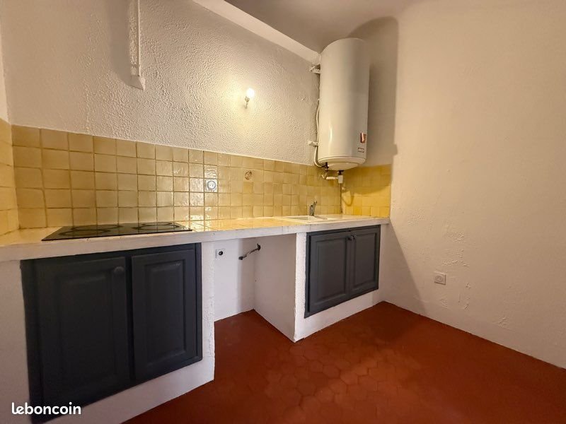 Appartement à vendre, 46m², Draguignan