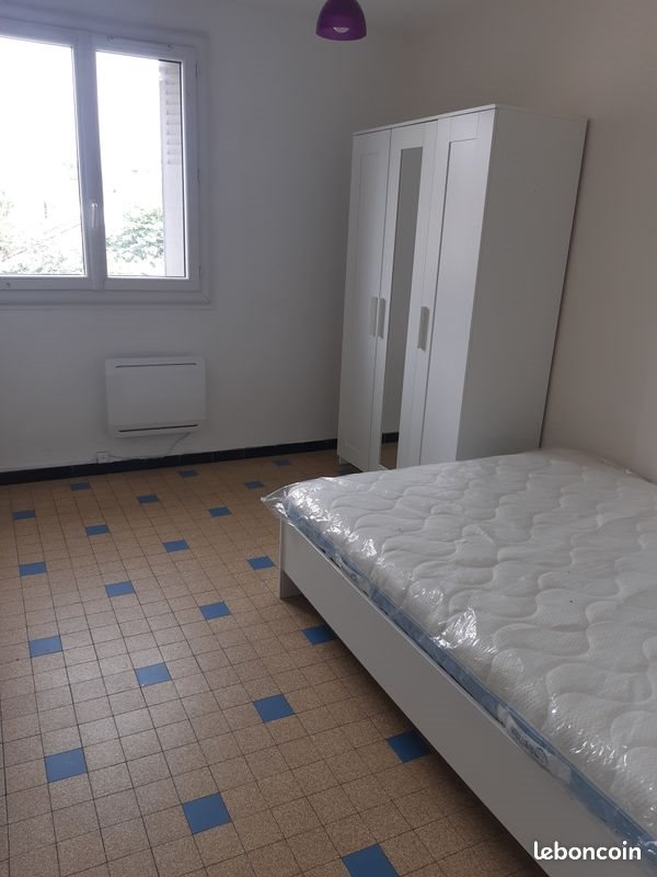 Appartement à louer, 38m², Villeurbanne