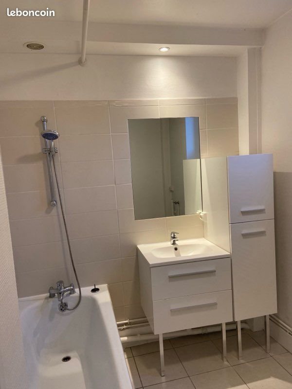 Appartement à louer, 41m², Nevers
